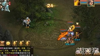 问道手游千秋梦活动多少钱能出_问道手游千秋梦活动花费深度解析，多少钱能达成目标？