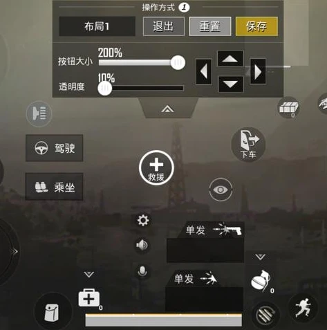 和平精英石头哥的压枪灵敏度是多少_探寻和平精英石头哥压枪灵敏度，打造极致压枪技巧