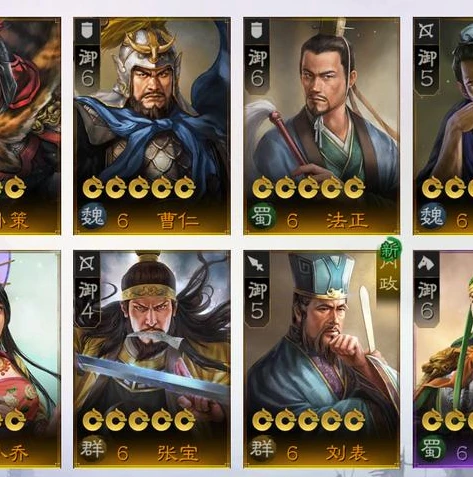 三国志战略版s2用不完的战功会清零吗?_三国志战略版S2战功，价值与清零与否