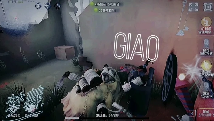 第五人格溜鬼应该用什么歌曲好听_第五人格溜鬼必备，那些超燃超适配的歌曲