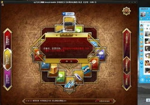 qq飞车幸运币抽奖入口找不到了_QQ飞车幸运币抽奖入口消失之谜，寻找背后的真相与解决之道