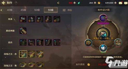 dnf手游大枪pk设置技能_DNF手游大枪PK技能设置全解析，打造最强枪炮师