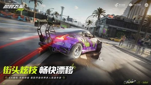 极品飞车礼包_探秘极品飞车集结中红旗S9兑换码的价值