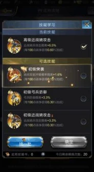 乱世王者天尊怎么点才能出特效_乱世王者,天尊特效获取全解析,直播间天尊礼包最新资讯