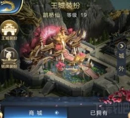 乱世王者天尊怎么点才能出特效_乱世王者，天尊特效获取全解析，直播间天尊礼包最新资讯