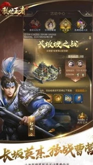 乱世王者天尊怎么点才能出特效_乱世王者，天尊特效获取全解析，直播间天尊礼包最新资讯