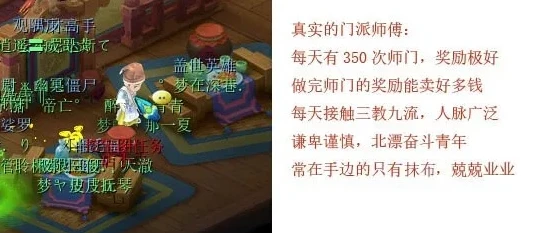 梦幻西游绑定的手机号不用了怎么更换_梦幻西游，手机号不用了？更换关联手机全攻略