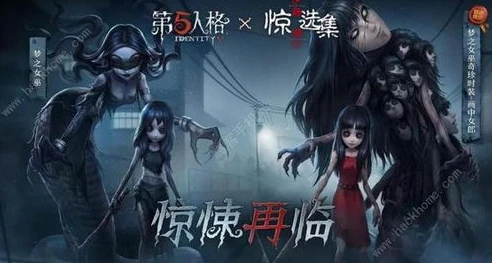 第五人格溜鬼背景音乐_第五人格主播溜鬼BGM，心跳背后的旋律密码