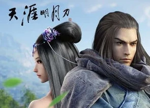 天涯明月刀捏脸步骤_天涯明月刀捏脸教程全过程
