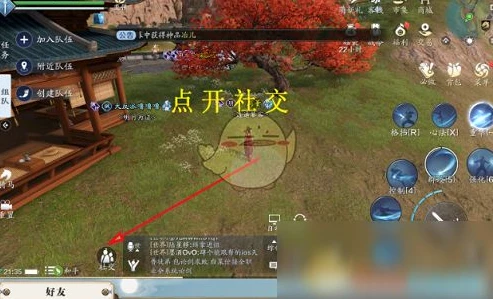 天涯明月刀手游登录界面修复有用吗_天涯明月刀手游登录界面修复，意义、影响与实际效果探究