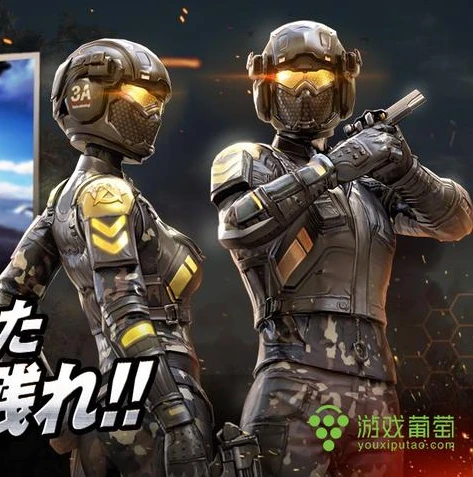 荒野行动pc和手机统一账号吗_荒野行动，PC与手游账号是否同步？深度解析账号互通性