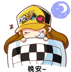 qq飞车电脑版官方下载_畅玩QQ飞车电脑版，官方下载全攻略与游戏深度体验