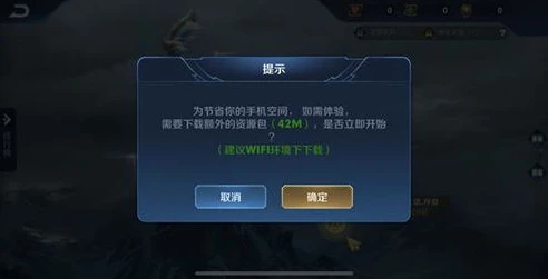 王者荣耀体验服下载大全官网_王者荣耀体验服下载全知道，畅玩体验服的详细指南