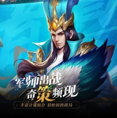 三国志战略版抖音新手礼包怎么领_三国志战略版抖音新手礼包领取全攻略，开启你的三国霸业之旅