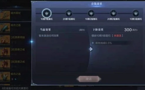 第五人格云游戏在哪里实名_第五人格云游戏实名与微信登录全解析