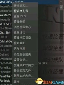 率土之滨 礼包兑换_率土之滨礼包兑换码获取全攻略