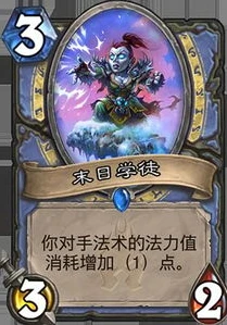 炉石传说费格雷_炉石传说中菲格雷的应对策略全解析
