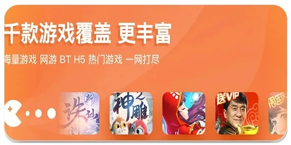 3011手游平台是不是倒闭了_探究3011手游平台，靠谱与否与是否倒闭