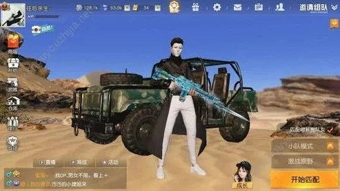 玩荒野行动需要什么显卡才能玩_玩荒野行动,显卡需求全解析