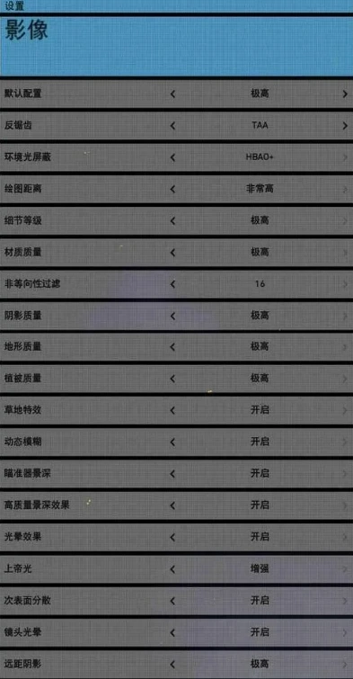 玩荒野行动需要什么显卡才能玩_玩荒野行动，显卡需求全解析