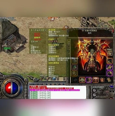 传奇手游排行榜前十名传奇手游排_传奇手游排行榜前十名，重温热血传奇之旅