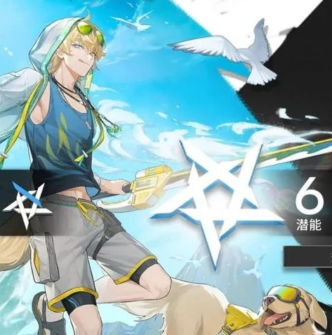 明日方舟4星必练干员_明日方舟四星干员中的精英，必练之选