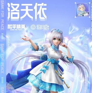 和平精英海岛游戏解说_和平精英海岛，高手的传奇之战与极致操作解析