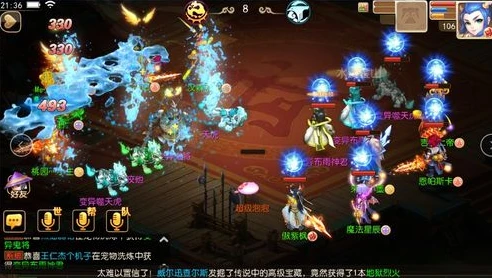 梦幻西游手游新区神兽大概多少钱能出_梦幻西游手游新区神兽价格探秘，影响因素与大致价位