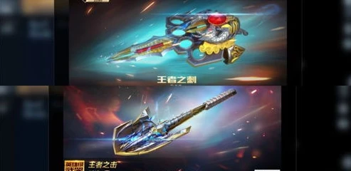 乱世王者青龙特效出征_青龙现世，乱世王者中青龙偃月刀的出征传奇
