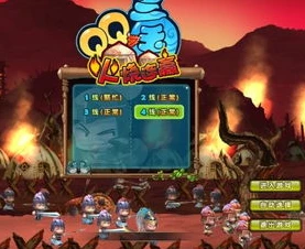 qq三国哪个职业最适合平民玩_QQ三国平民玩家的职业选择之道