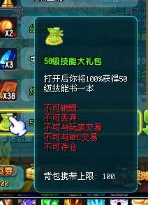 qq三国哪个职业最适合平民玩_QQ三国平民玩家的职业选择之道