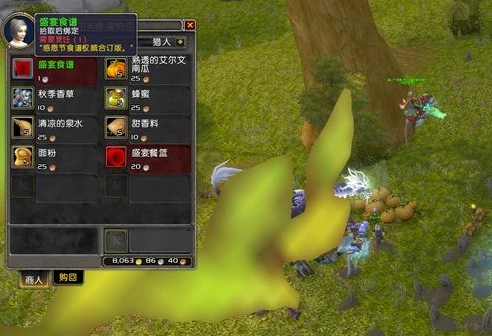 魔兽世界暴风城哪里接暗影界任务啊_魔兽世界，暴风城暗影界任务接取全指南