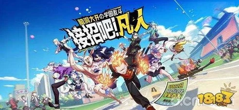 非人学园悟静贴吧_悟静浮世一绘，探寻非人学园中的悟静之美