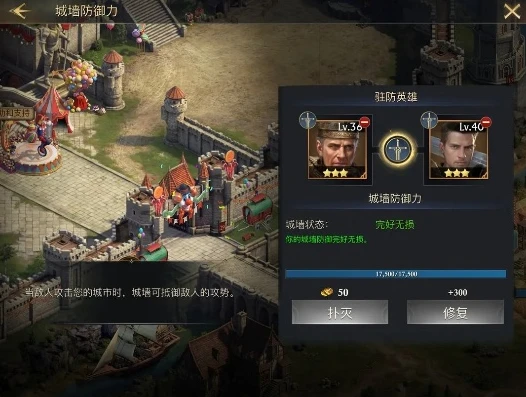 阿瓦隆之王英雄议会攻略_阿瓦隆之王英雄议会最佳上阵英雄全解析
