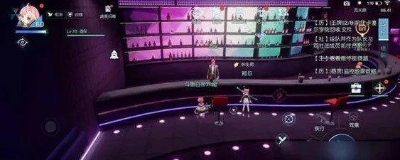 龙族幻想彩蛋在哪_龙族幻想彩蛋全解析，探索神秘彩蛋的隐藏角落