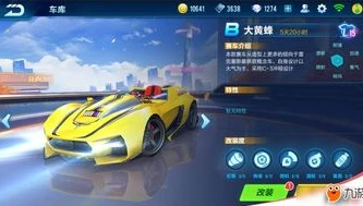 qq飞车官方下载2.0_畅爽漂移，QQ飞车官方正版2.0下载全攻略