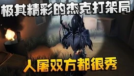 网易大神第五人格登录不了怎么办_网易大神第五人格登录失败？解决方法全汇总