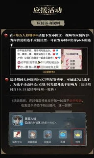 网易大神第五人格登录不了怎么办_网易大神第五人格登录失败？解决方法全汇总