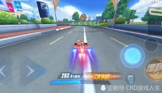 qq飞车国王风采叫什么名字_探寻QQ飞车国王风采的直播之旅