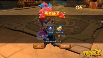 梦幻西游网页版试炼之路_梦幻西游网页版试炼之塔攻略大全
