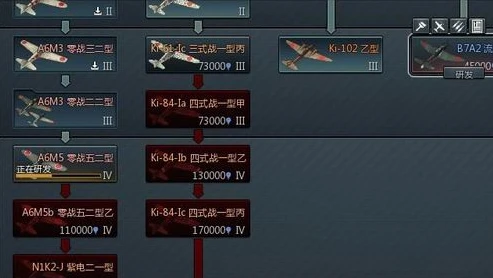 战争雷霆经验怎么算的_战争雷霆卡经验行为剖析，是否会导致封号及经验计算机制全解析