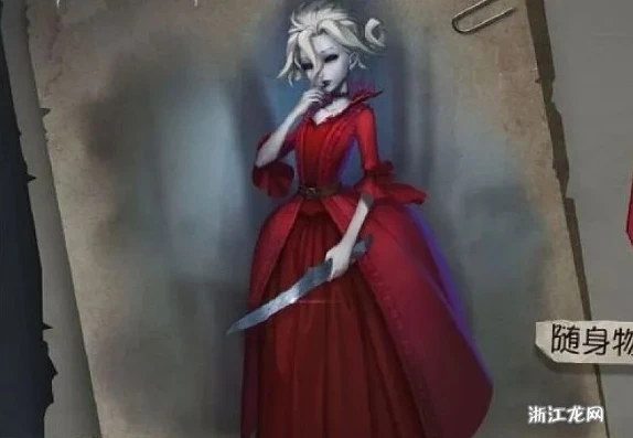 第五人格红夫人怎么溜_第五人格，红夫人遛鬼技巧全解析