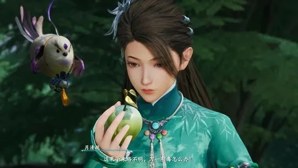 仙剑奇侠传7有没有破解版_抵制仙剑奇侠传7破解版，支持正版游戏，维护游戏产业健康发展