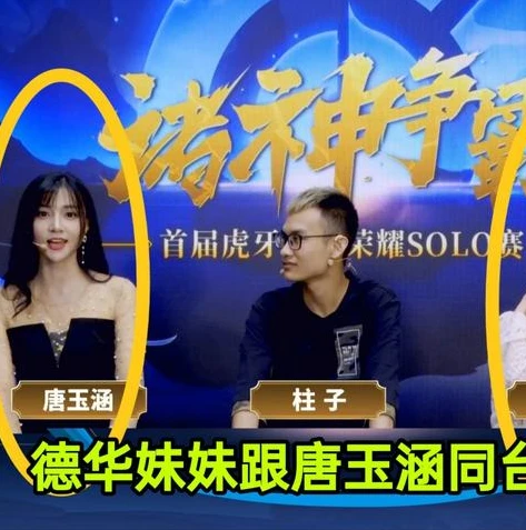 王者荣耀视频吕德华解说视频下载安装_畅享吕德华解说王者荣耀，视频下载全攻略