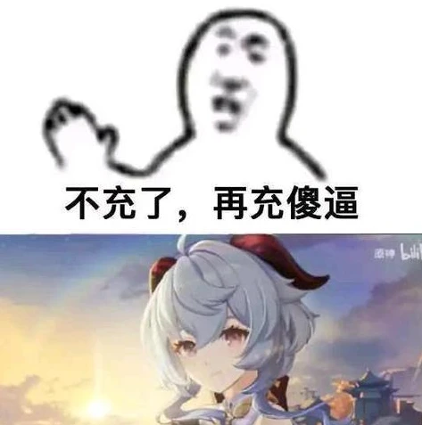 低配笔记本玩原神怎么设置全屏_低配笔记本畅玩原神，全屏设置及优化全攻略