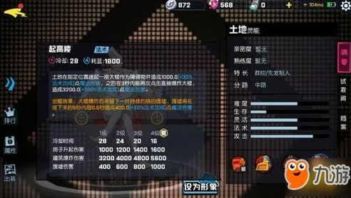 非人学园礼包兑换码2020_非人学园伍六七礼包兑换码全解析，畅享独特游戏体验
