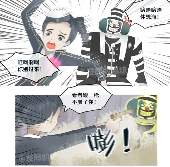 第五人格哔哩哔哩动漫合集_B站宝藏第五人格，哔哩哔哩动漫合集中的精彩世界