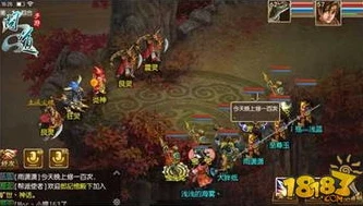 问道手游3天70级攻略2021年_最新问道手游3天70级冲级攻略