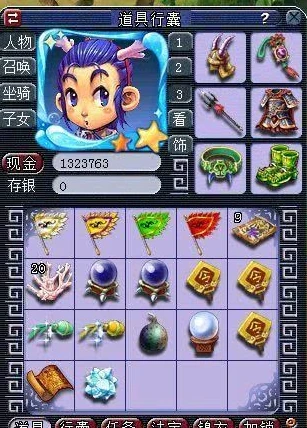 玩梦幻西游可以五开的平板有哪些_玩梦幻西游五开之平板推荐，畅享游戏多开体验