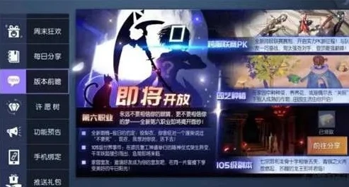 龙族幻想为什么下载特别慢_龙族幻想下载慢？深度解析背后的原因及解决之道